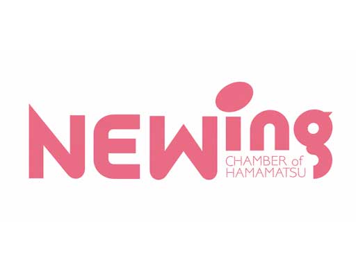 NEWing